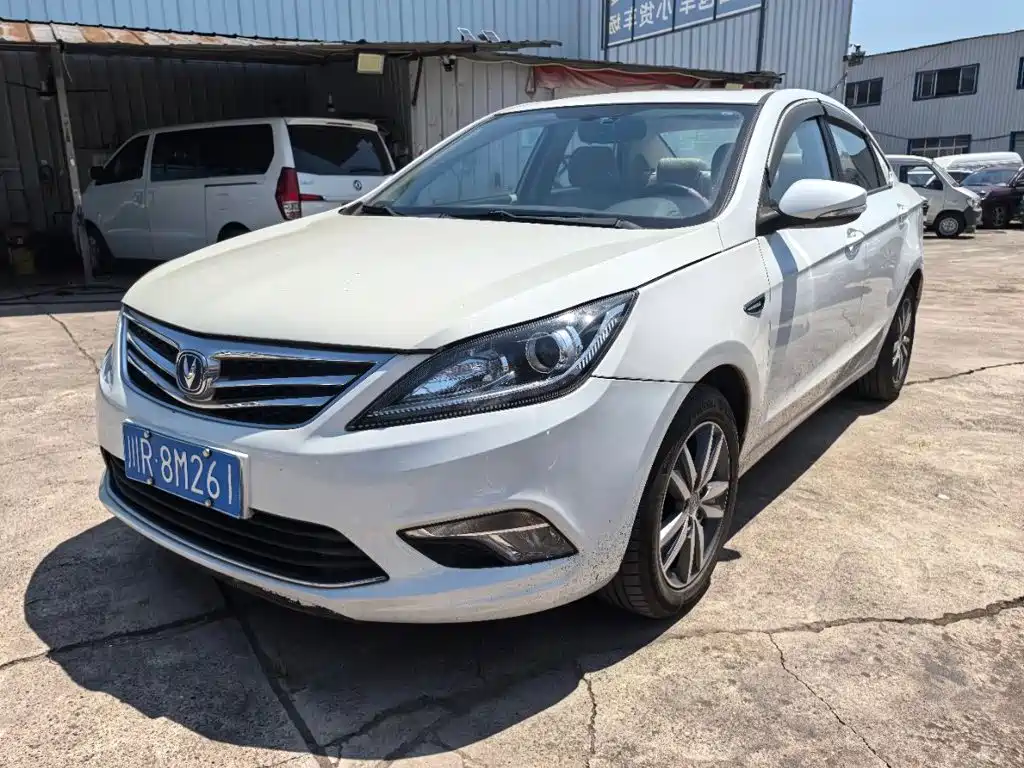 Changan Eado