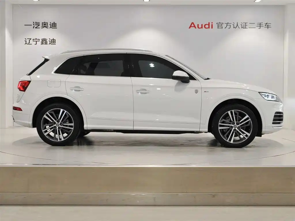 Audi Q5L 2020 40 TFSI Fashion