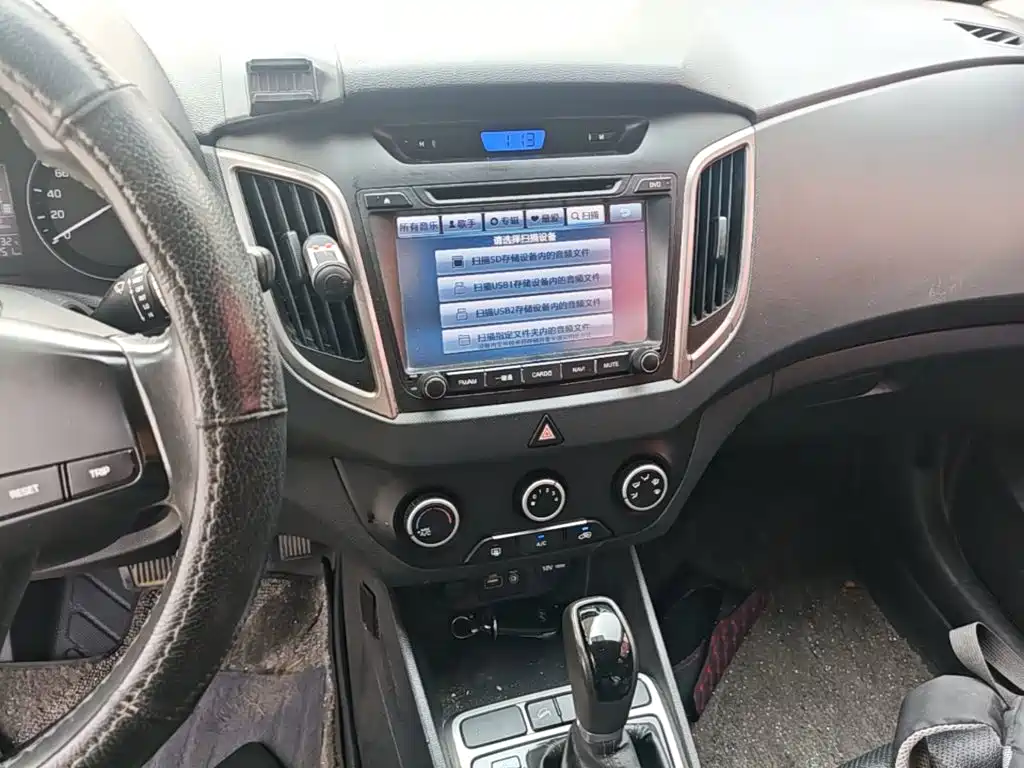 Hyundai ix25 — миниатюра 13