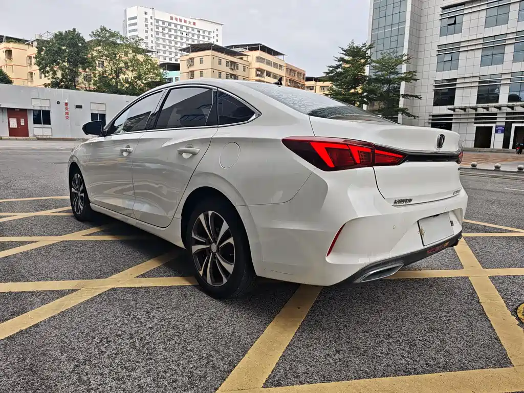 CHANGAN YIDONG