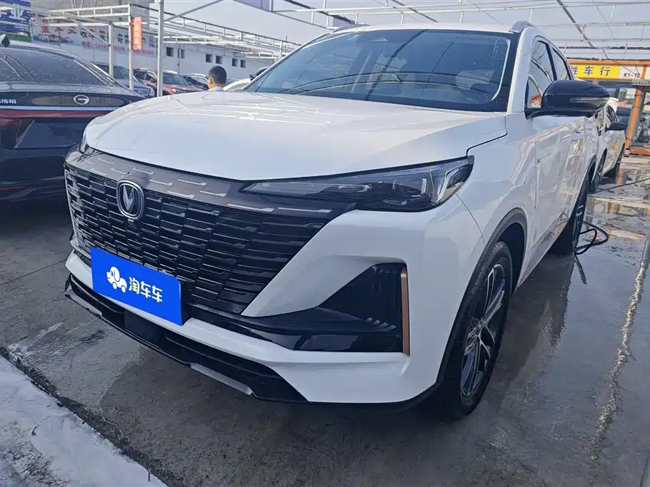 CHANGAN CS55PLUS