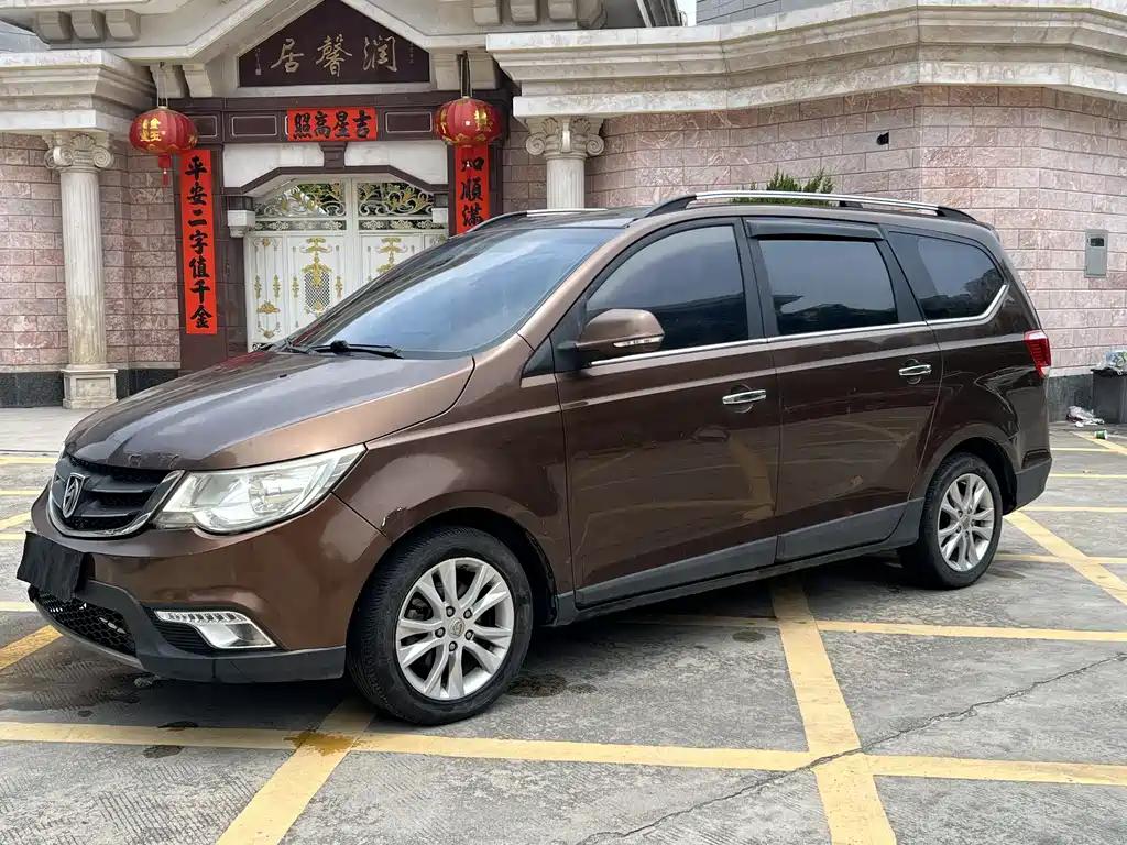 Купить Baojun 730