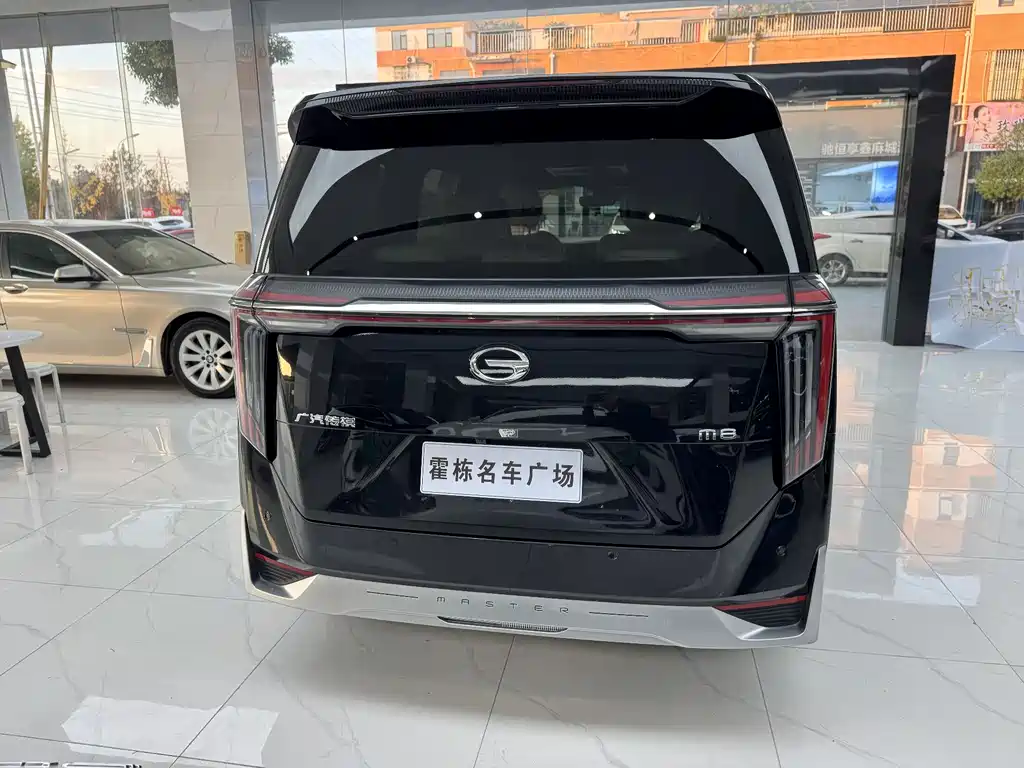 GAC TRUMPCHI M8