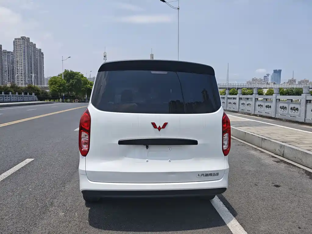 Wuling Hongguang EV 2024 Electric 300KM