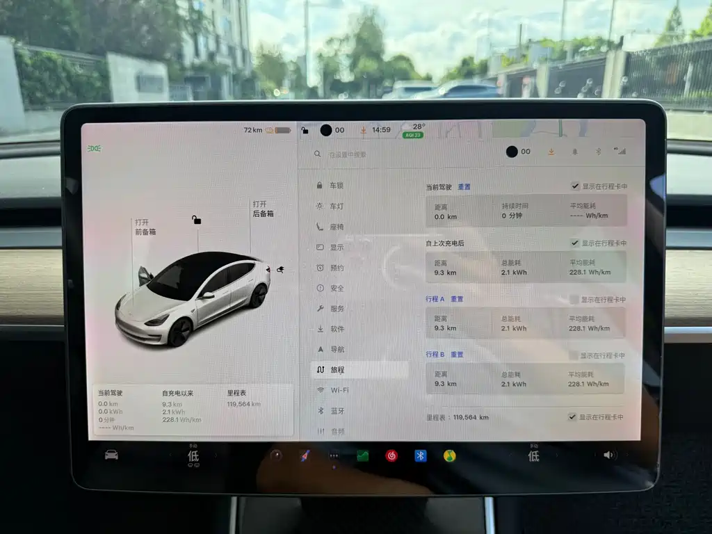 Tesla Model 3 — миниатюра 16