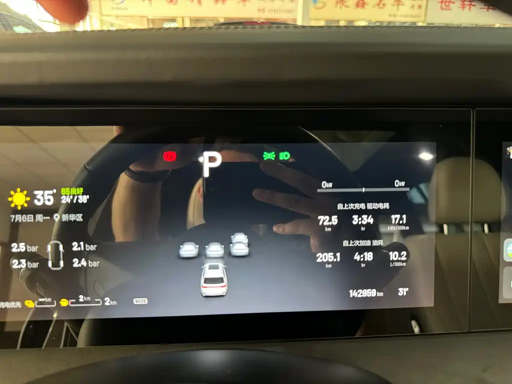 Li Auto ONE 2020 6 мест
