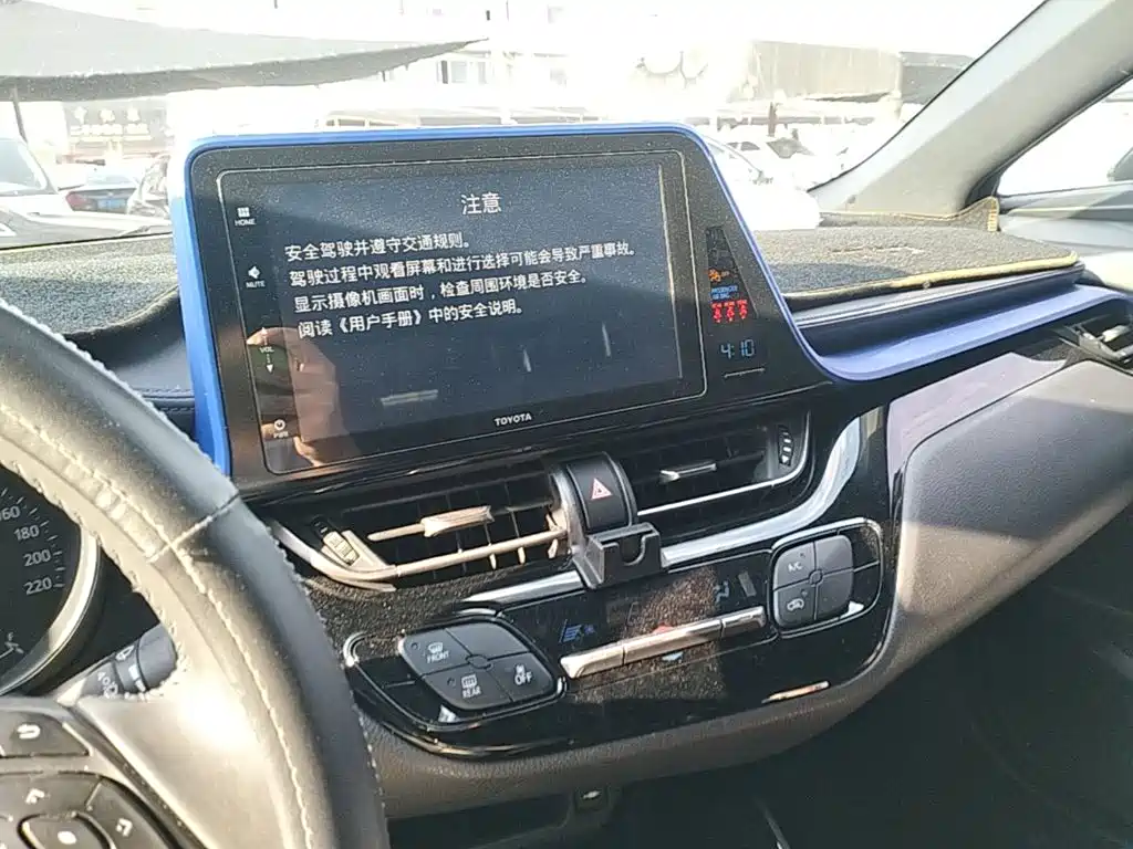 Toyota IZOA — миниатюра 13