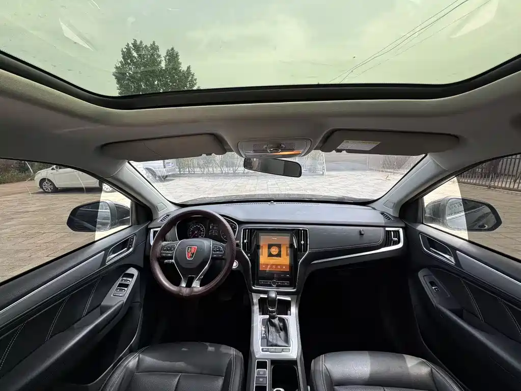 ROEWE  RX5
