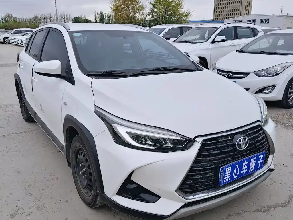 Toyota Yaris L Zhixuan YARiS L 2020 X 1.5L CVT Luxury