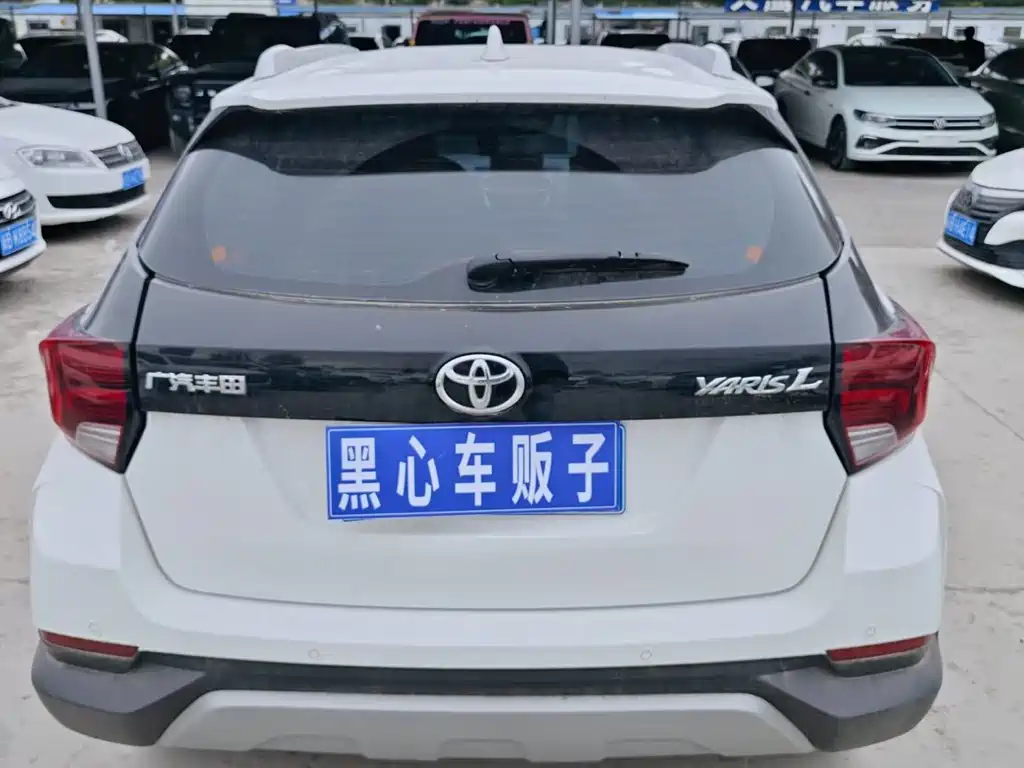 Toyota Yaris L Zhixuan YARiS L 2020 X 1.5L CVT Luxury