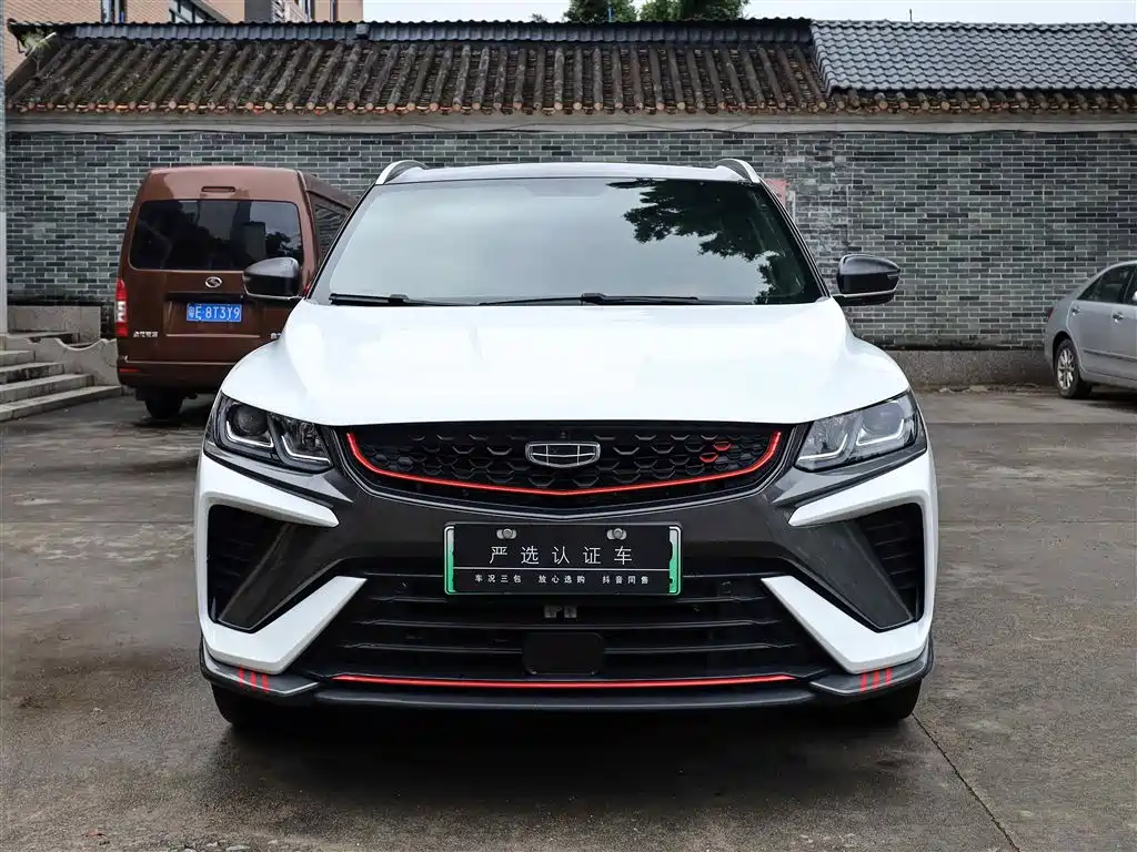 GEELY AUTOMOBILE BINYUE NEW ENERGY