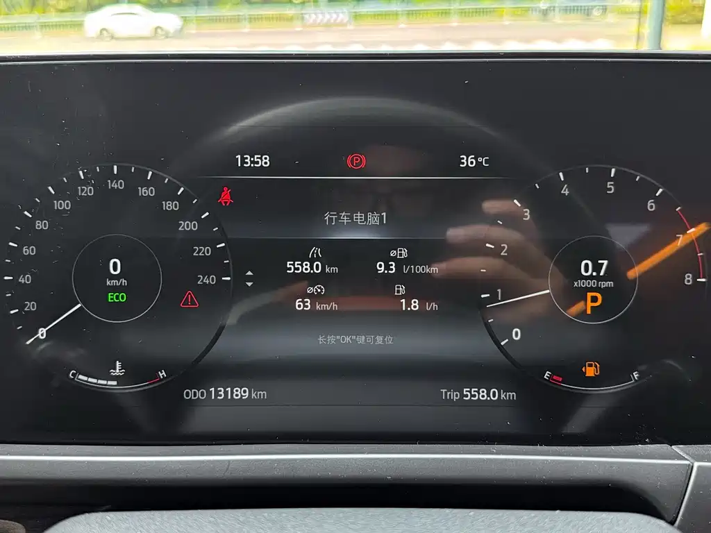 JUNTIAN  DARK WARRIOR YOUTH