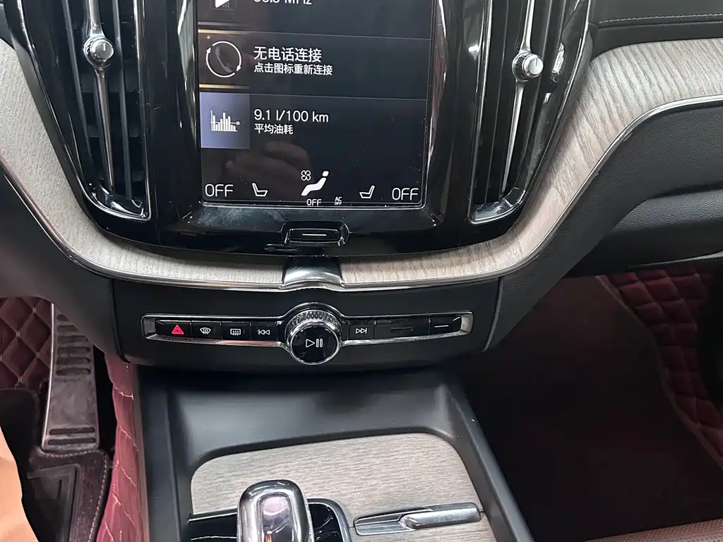 VOLVO XC60 PLUG IN HYBRID