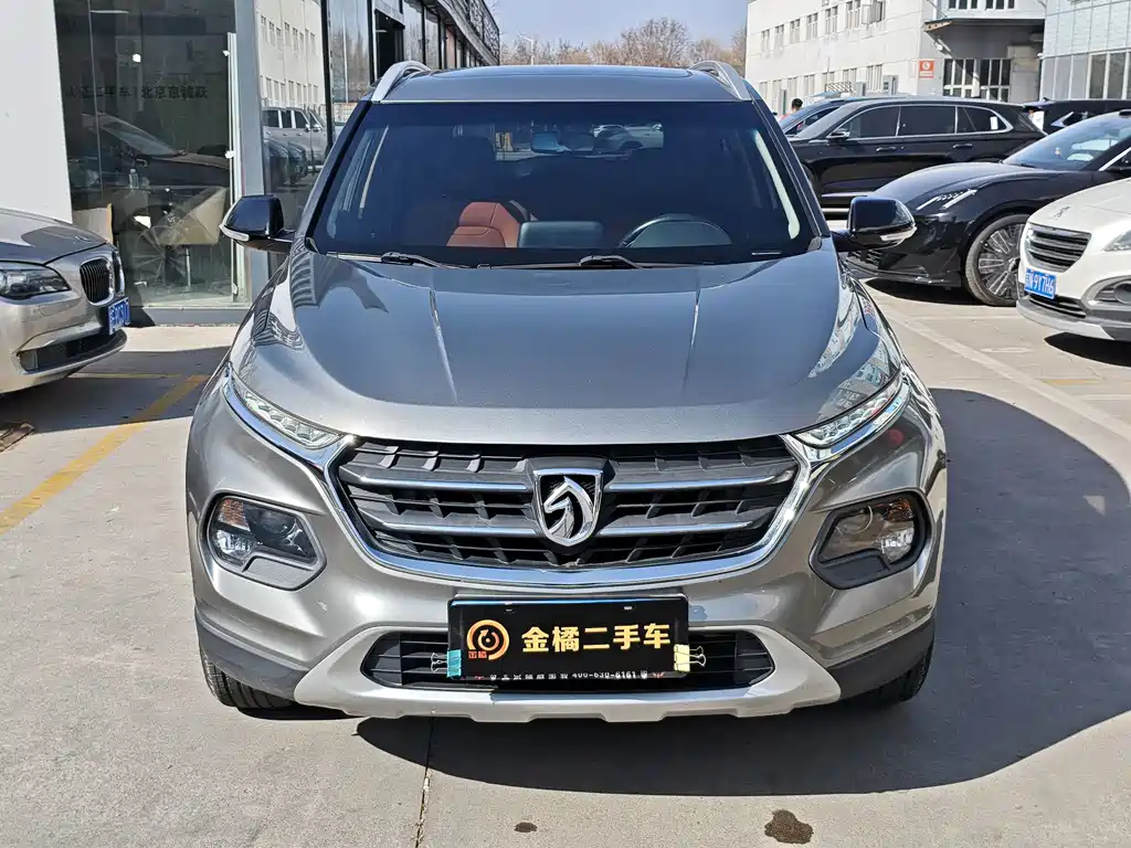 BAOJUN 510