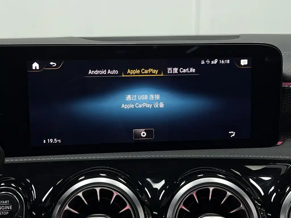 Mercedes-Benz A-Class — миниатюра 30