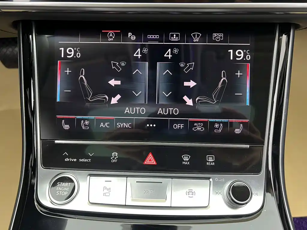Audi A8 — миниатюра 26