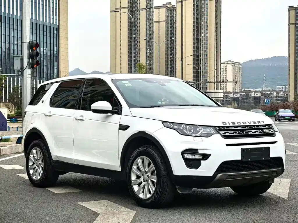 LAND ROVER DISCOVER SHENXING
