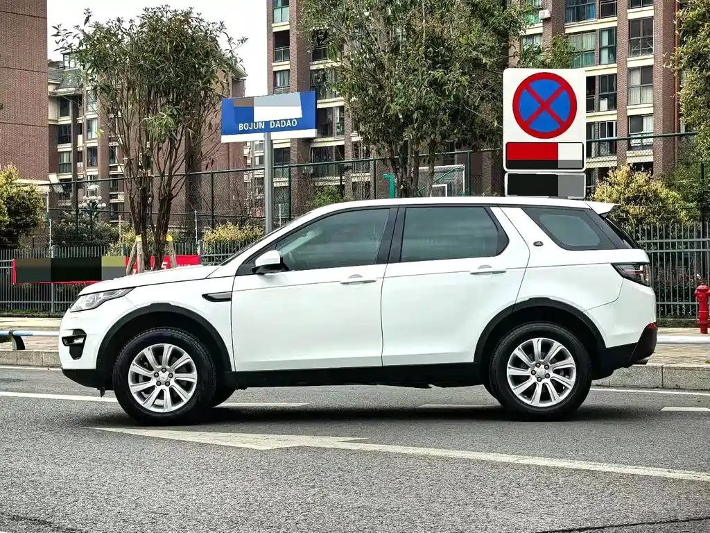 LAND ROVER DISCOVER SHENXING