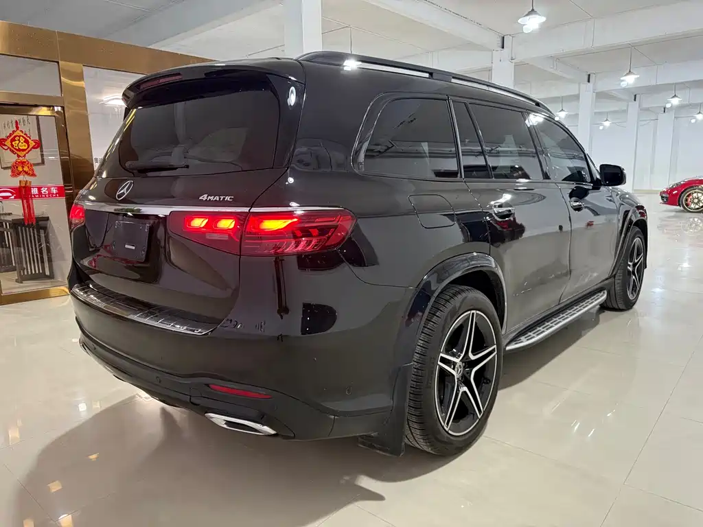 Mercedes-Benz GLS 2024 GLS 450 4MATIC Luxury
