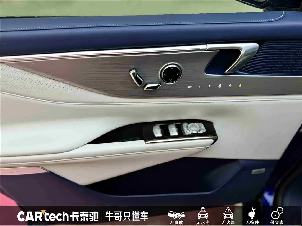 BUICK GL8 NEW ENERGY