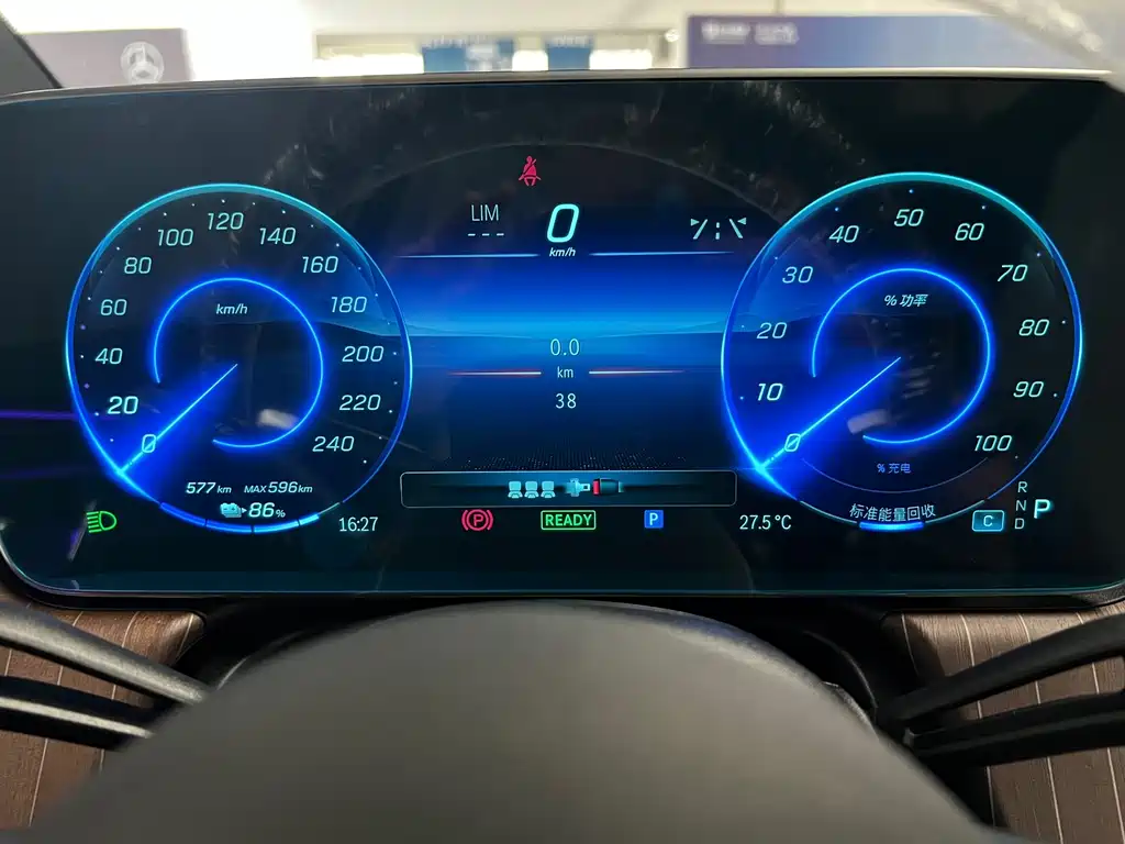 Mercedes-Benz EQE — миниатюра 12
