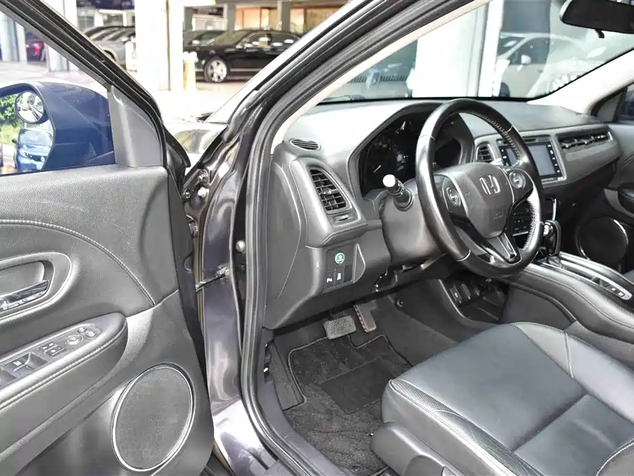 Honda Vezel 2015 1.8L CVT Flagship