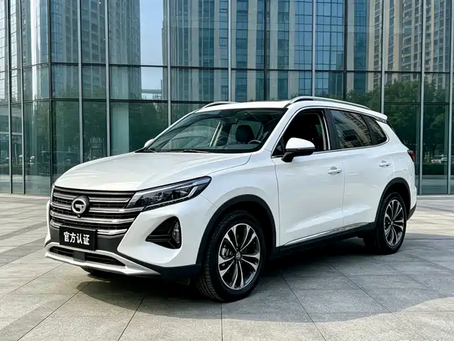 2021 GAC Trumpchi GS4