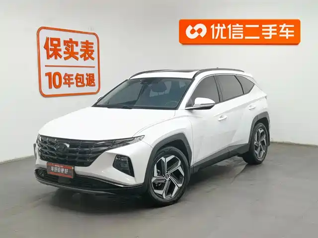 MODERN TUCSON 2021