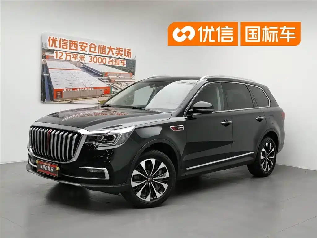 Купить Hongqi Hongqi HS7