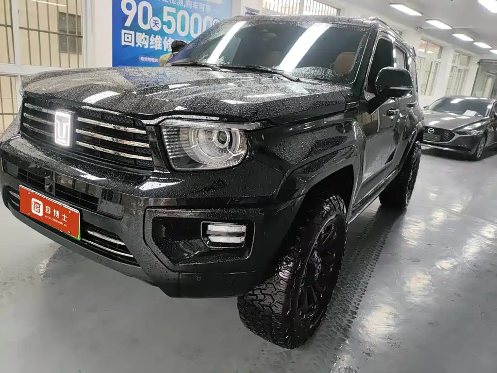 TANK TANK 700 NEW ENERGY