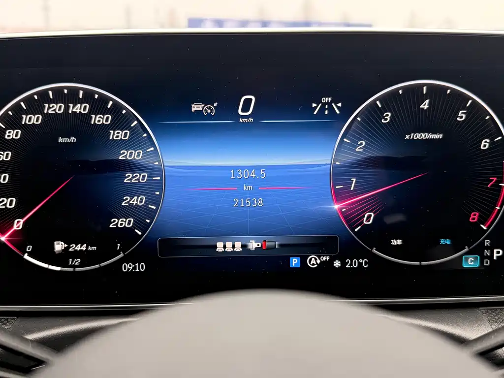 MERCEDES-BENZ C CLASS