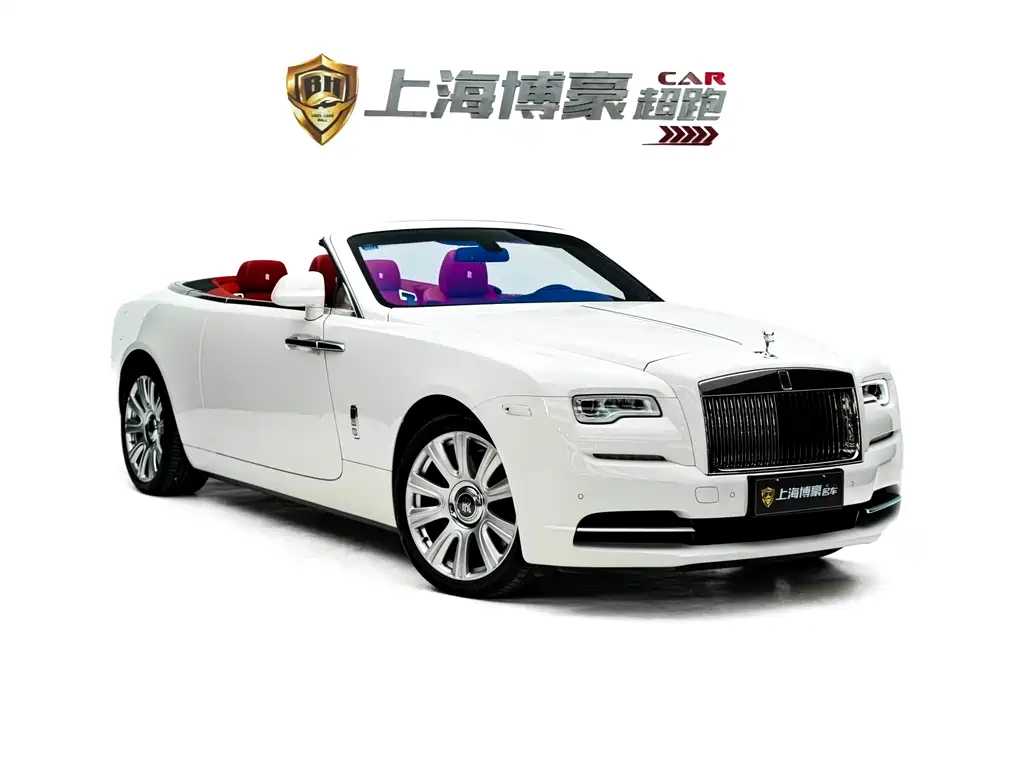 ROLLS-ROYCE YAO YING