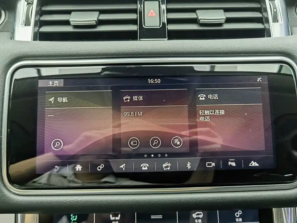 Land Rover Sport PHEV — миниатюра 11