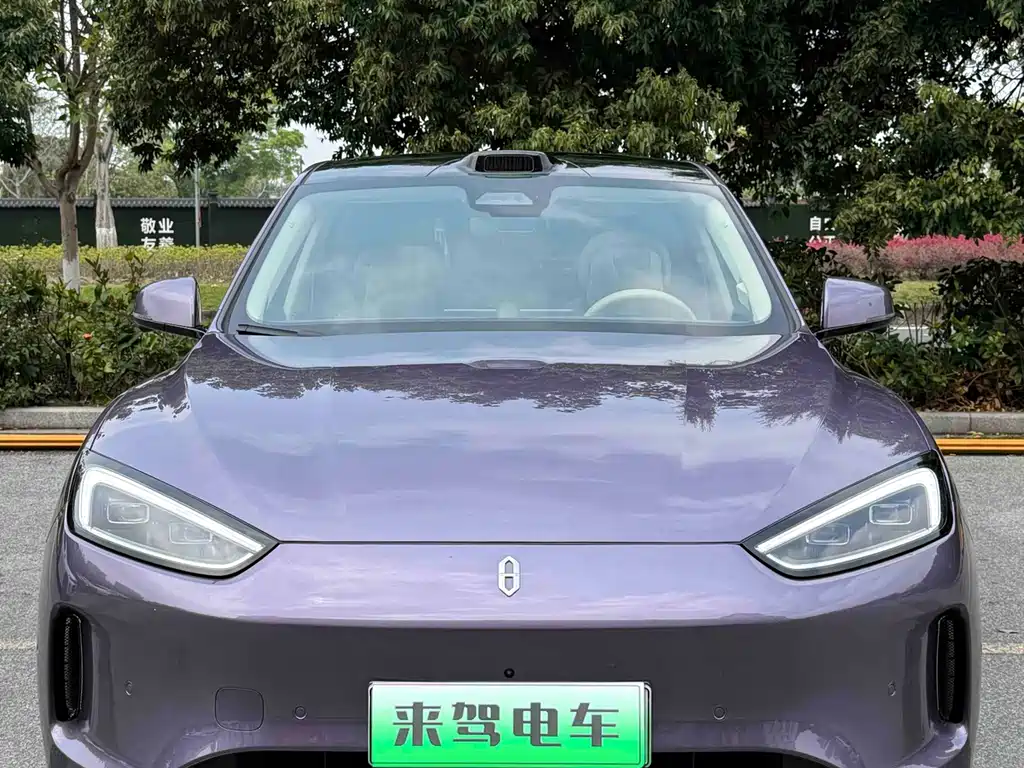 AITO ASK THE WORLD M5