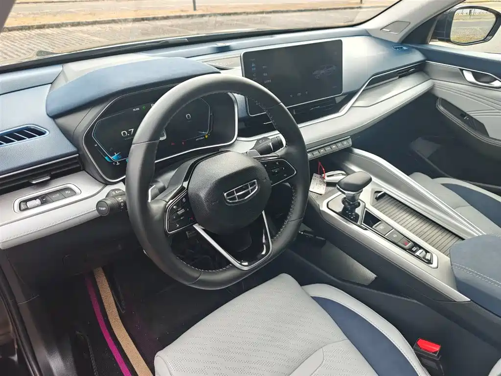 GEELY AUTOMOBILE XINGRUI