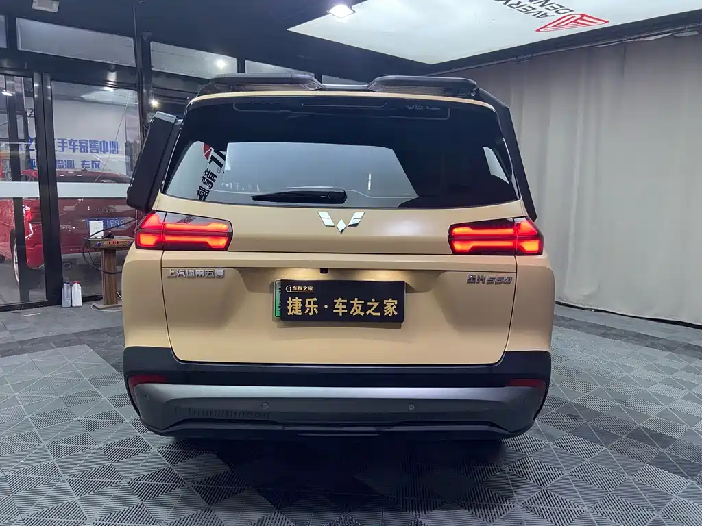 Wuling Xingguang 560 New Energy — миниатюра 6