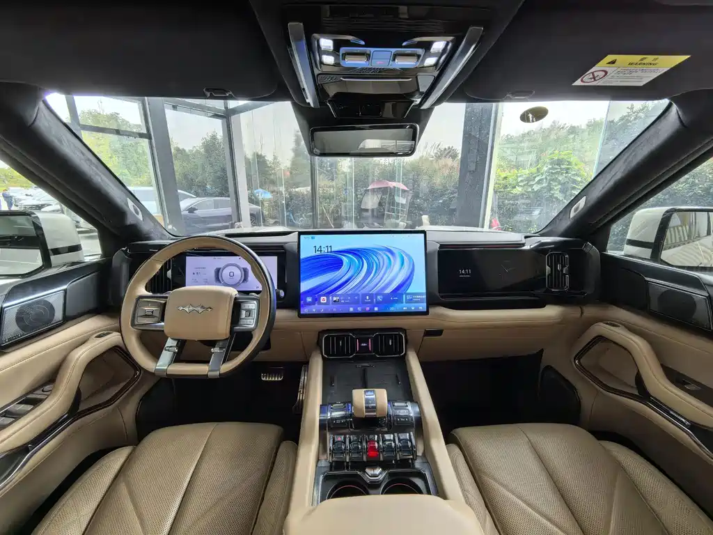 Fang Cheng Bao Leopard 8 — миниатюра 12