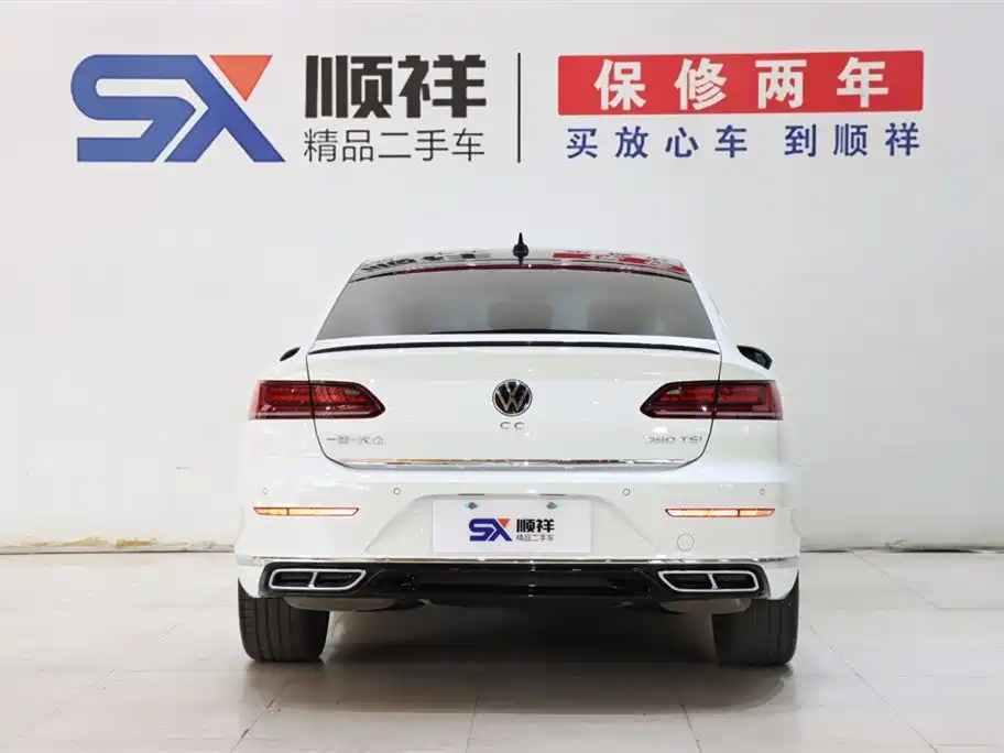 Volkswagen FAW - Passat CC CC 2023 380TSI