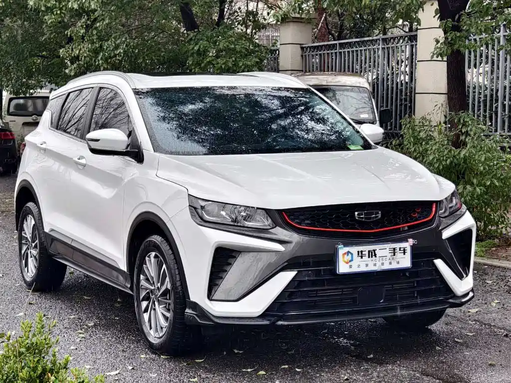 GEELY AUTOMOBILE BINYUE