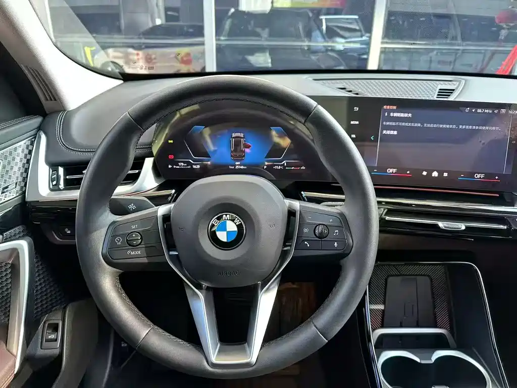 BMW X1 2024 sDrive25Li X