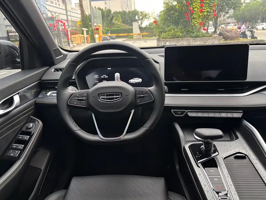 GEELY AUTOMOBILE XINGRUI