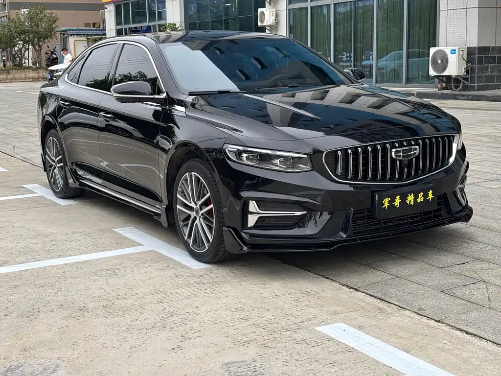 GEELY AUTOMOBILE XINGRUI