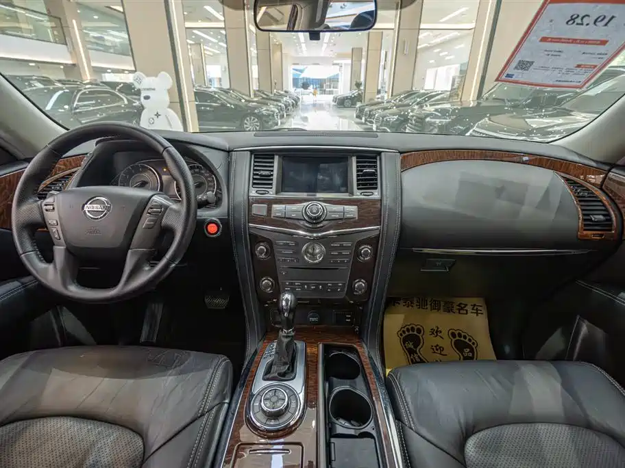 Nissan Terra 2019 4.0L AT