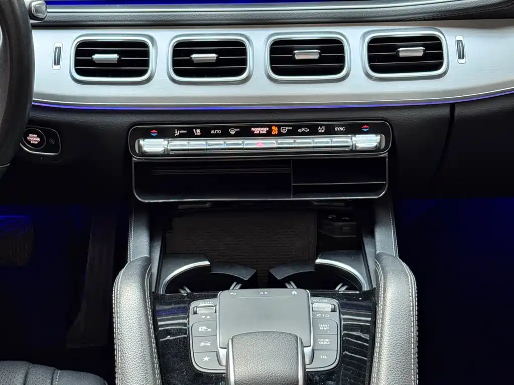 Mercedes-Benz GLE Coupe — миниатюра 12