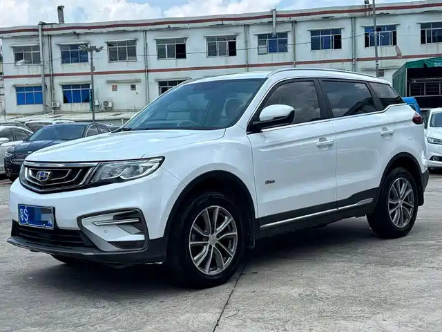 2020 Geely Boyue