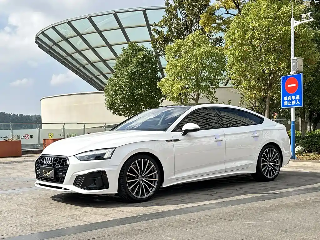 Audi A5 (Import)