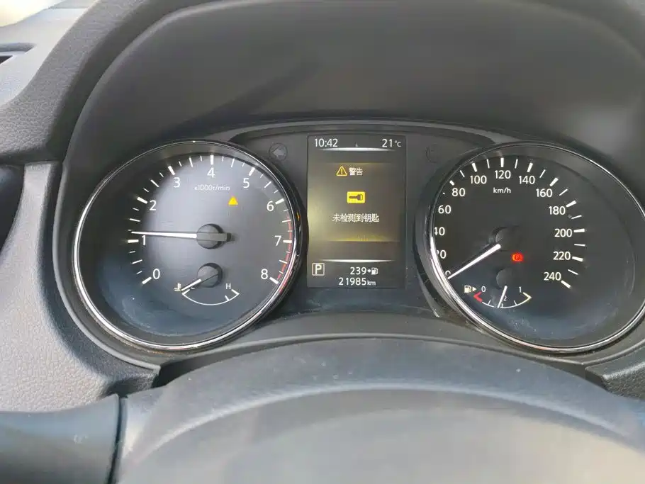 Nissan X-Trail — миниатюра 14