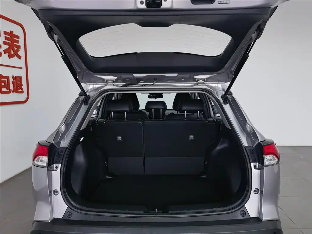 TOYOTA COROLLA SHARP AMPLIFIER