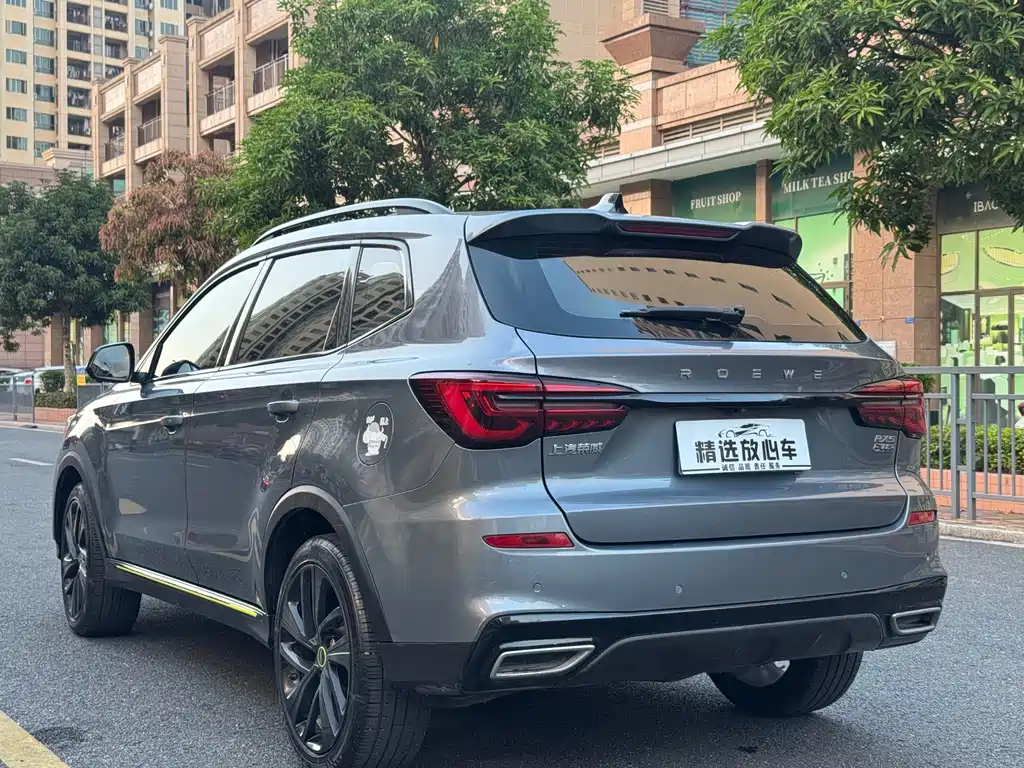 Roewe RX5 — миниатюра 8