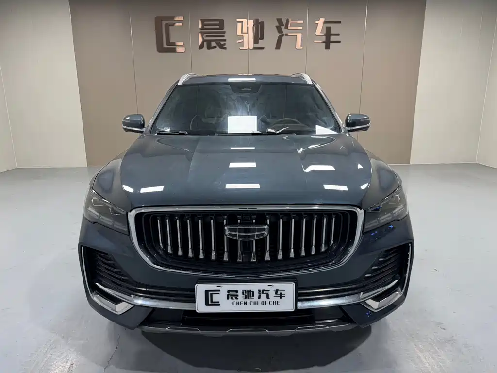 GEELY AUTOMOBILE XINGYUE L